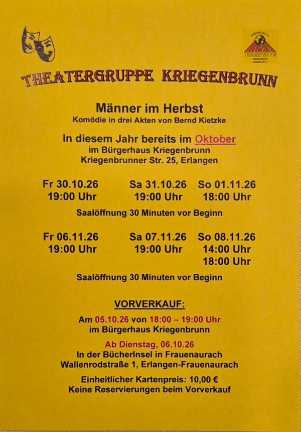 Theater 2031